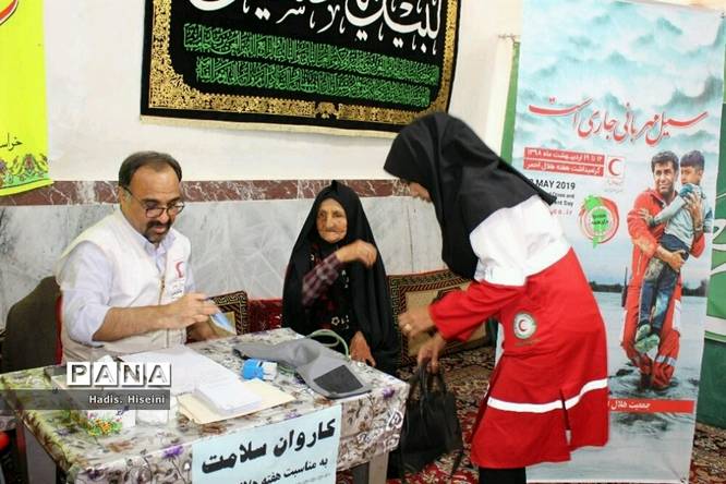 اعزام 2 کاروان سلامت به مناطق آسیب دیده از سیل شهرستانهای سربیشه و بشرویه