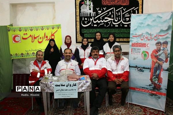 اعزام 2 کاروان سلامت به مناطق آسیب دیده از سیل شهرستان‌های سربیشه و بشرویه