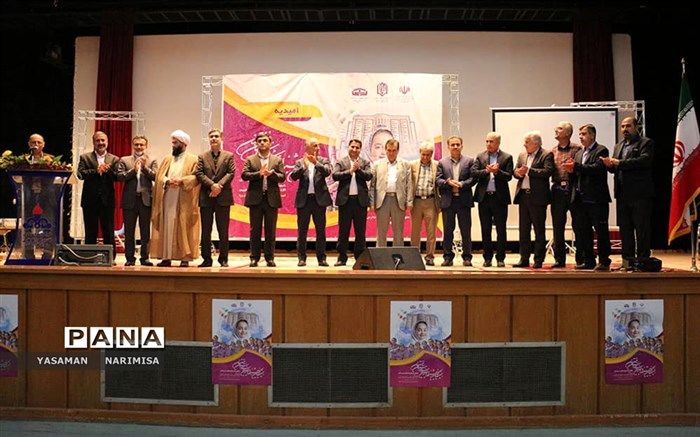 بیست و یکمین جشنواره  خیرین مدرسه ساز و حامیان مدارس در شهرستان امیدیه برگزار شد