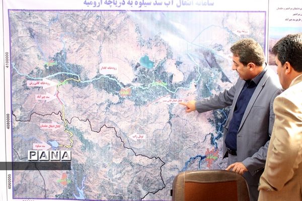 نمایشگاه دستاوردها و فعالیت‌های فرهنگی و اجتماعی طرح احیای دریاچه ارومیه
