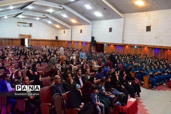 جشن دانش‌آموختگی دبستان شاهد دخترانه 2 شهرستان ملایر