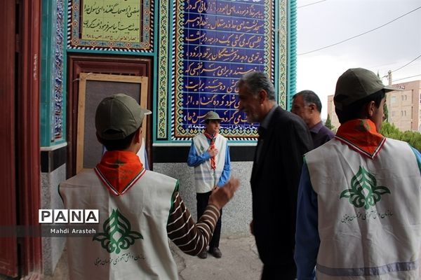 جلسه یادبود فرهنگیان مرحوم شده در شهرستان بیرجند