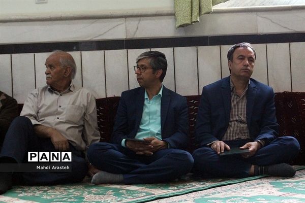 جلسه یادبود فرهنگیان مرحوم شده در شهرستان بیرجند