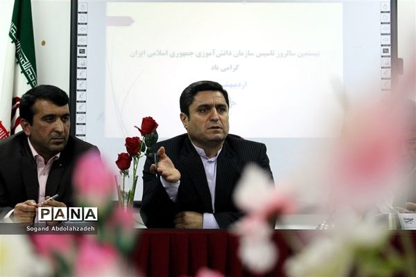 حضور مدیرکل آموزش و پرورش مازندران در سازمان دانش‌آموزی استان