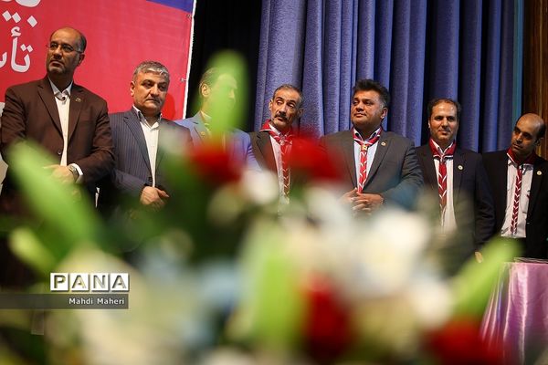 آیین گرامیداشت بیستمین سالروز تاسیس سازمان دانش‌آموزی