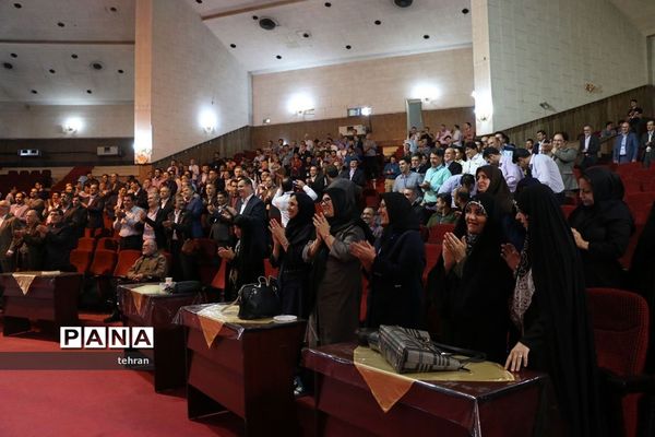 چهارمین گردهمایی دبیرستان  نمونه دولتی رشد در منطقه16
