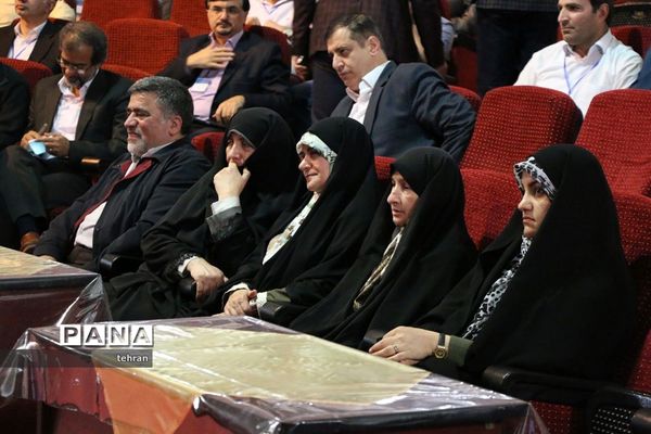 چهارمین گردهمایی دبیرستان  نمونه دولتی رشد در منطقه16