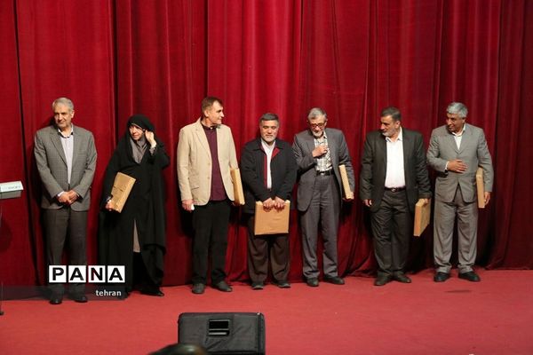 چهارمین گردهمایی دبیرستان  نمونه دولتی رشد در منطقه16