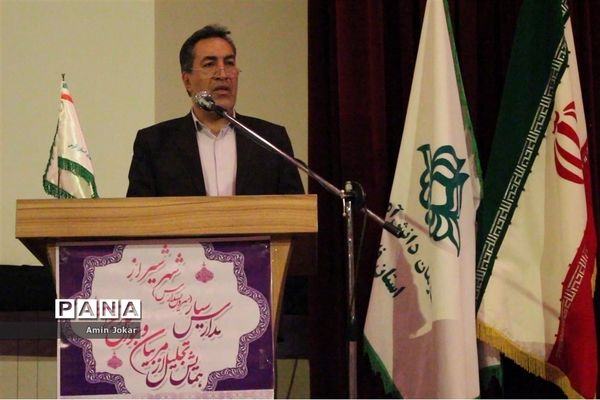 همایش تجلیل از رانندگان برتر  و عوامل اجرایی سرویس مدارس شهر شیراز