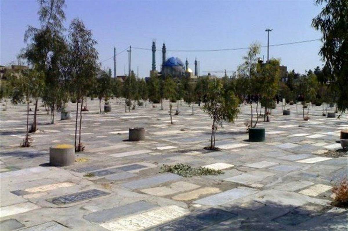 ۳۶ درصد از متوفیان پذیرش شده بهشت معصومه در قبرستان های داخل شهر دفن می‌شوند