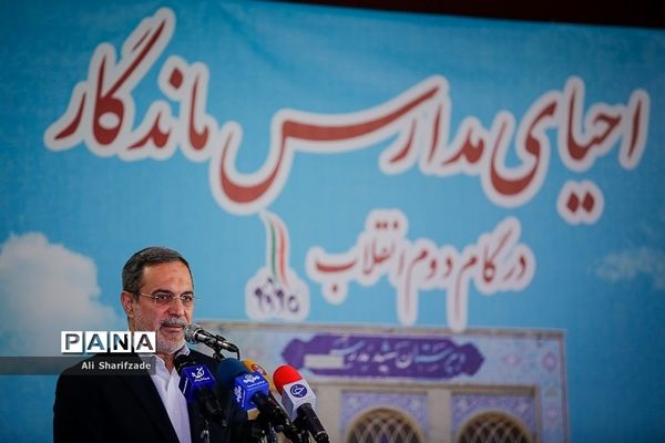 آغاز عملیات احیای مدرسه ماندگار شهید مدرس