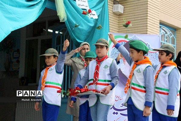 سالگرد تاسیس سازمان دانش‌آموزی و سپاس مربی درخراسان جنوبی
