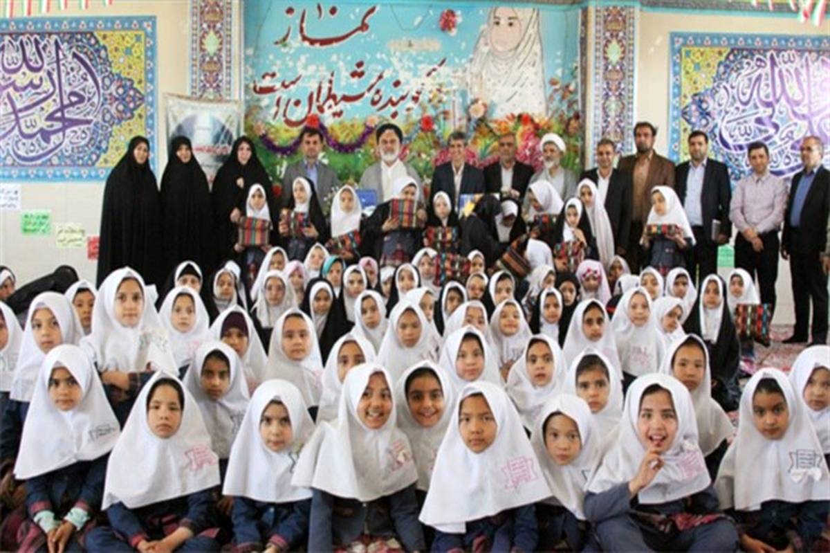 آغاز اجرای طرح تجلیل از یک هزار دانش آموز اول ابتدائی دختر شهر اصفهان باحجاب برتر