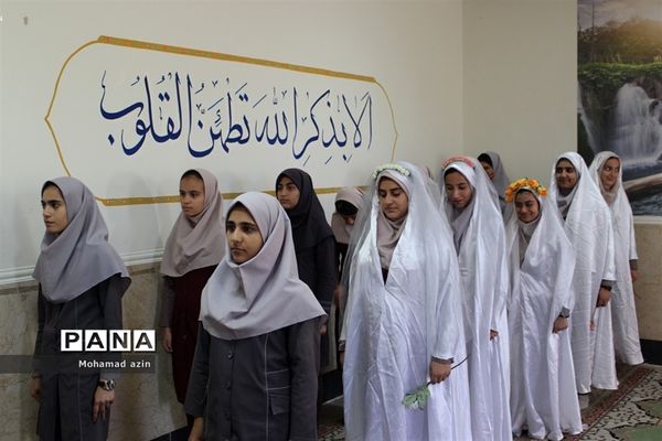 بزرگداشت هفته سازمان دانش آموزی