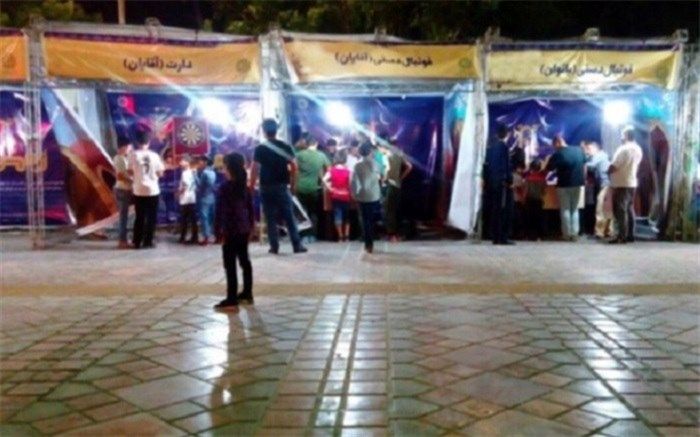 برگزاری جشنواره تفریحی و ورزشی رمضان در شهرری