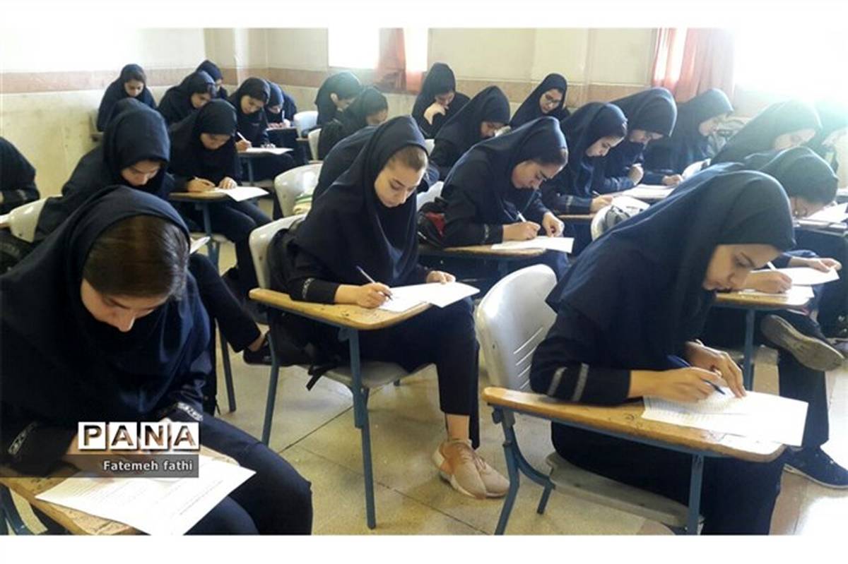 برگزاری مسابقه کتابخوانی پدافند غیر عامل در چهاردانگه