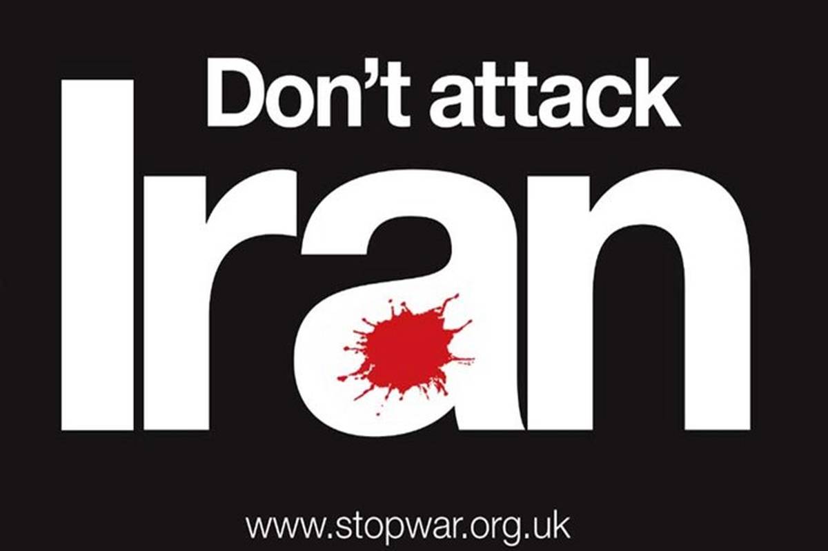 طومار مخالفت با جنگ ایران در انگلیس راه‌اندازی شد