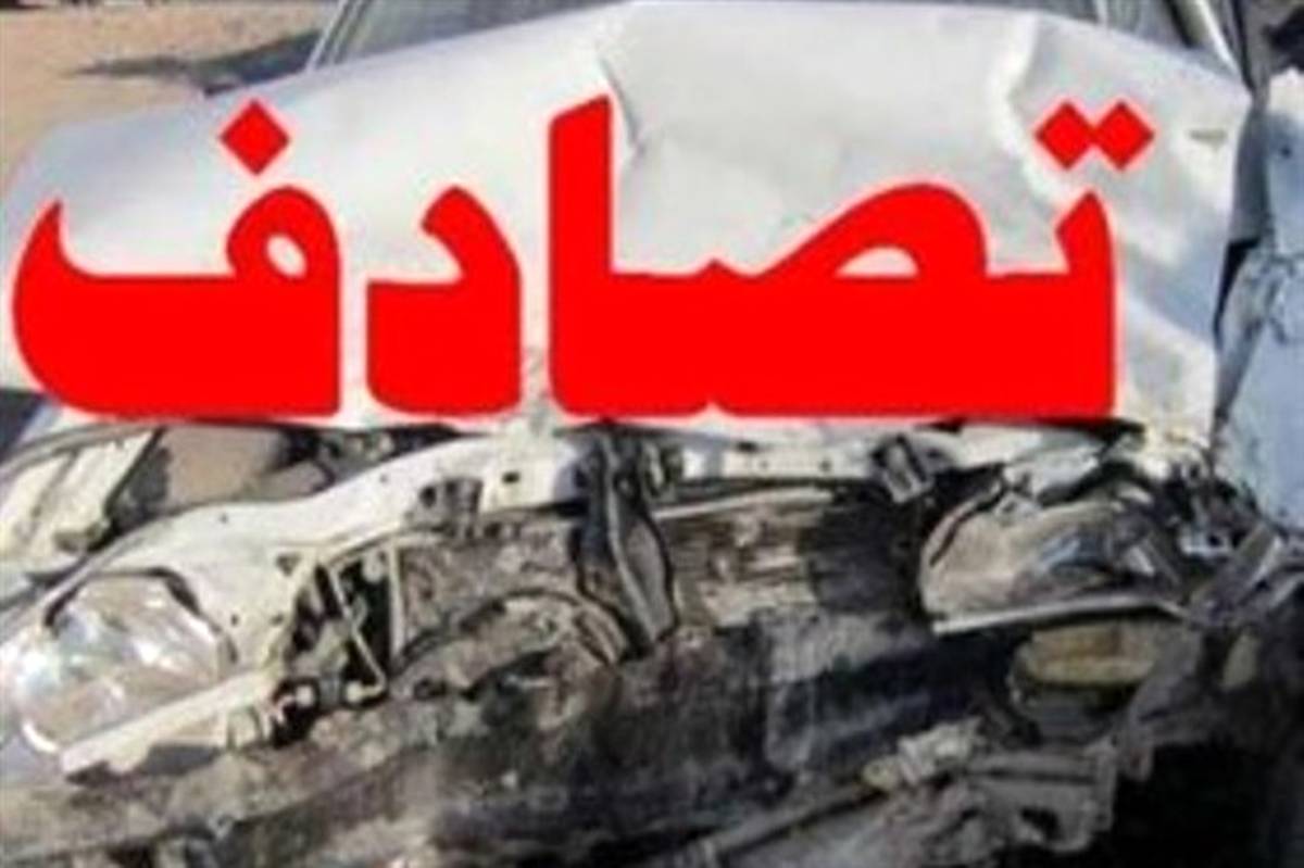 تصادف شدید در محور تبریز ارومیه2 کشته و 2 مجروح برجای گذاشت