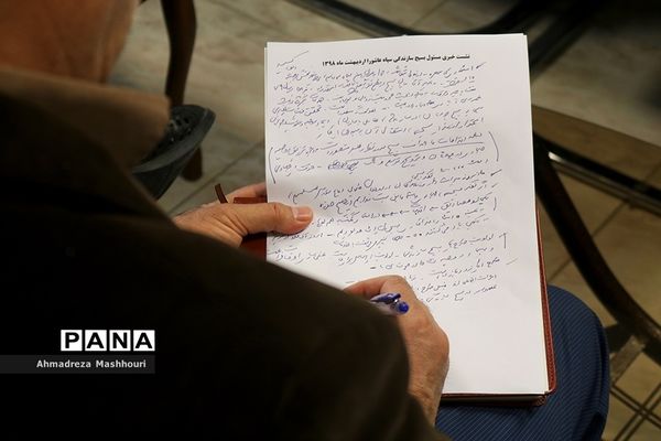 نشست خبری مسئول بسیج سازندگی  سپاه عاشورا