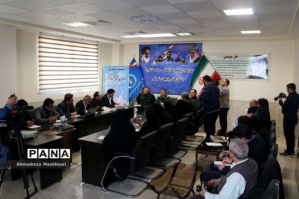 نشست خبری مسئول بسیج سازندگی  سپاه عاشورا