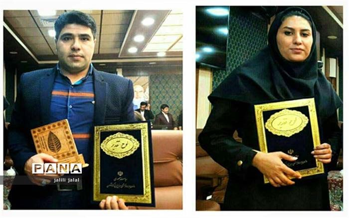 اصفهان و نوش‌آباد، برترین‌های "سومین جشنواره ملی سمن‌ها" شدند