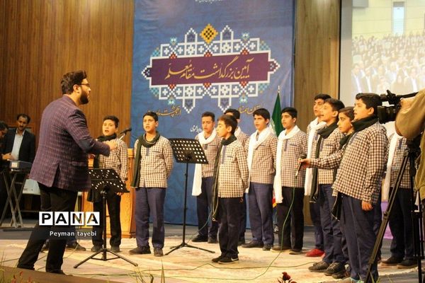 آئین تجلیل از معلمان نمونه استان سمنان-۱