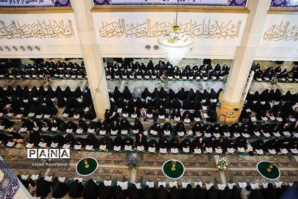 مراسم ترتیل خوانی عمومی قرآن  در حرم حضرت فاطمه معصومه (س)