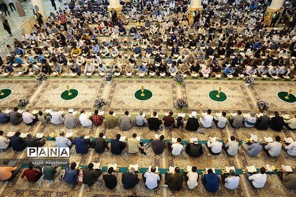 مراسم ترتیل خوانی عمومی قرآن  در حرم حضرت فاطمه معصومه (س)