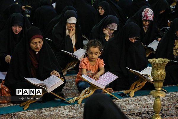 مراسم ترتیل خوانی عمومی قرآن  در حرم حضرت فاطمه معصومه (س)