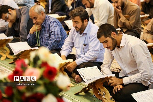 مراسم ترتیل خوانی عمومی قرآن  در حرم حضرت فاطمه معصومه (س)