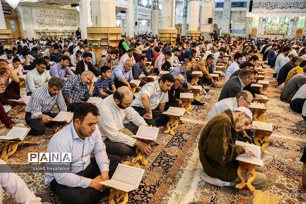 مراسم ترتیل خوانی عمومی قرآن  در حرم حضرت فاطمه معصومه (س)