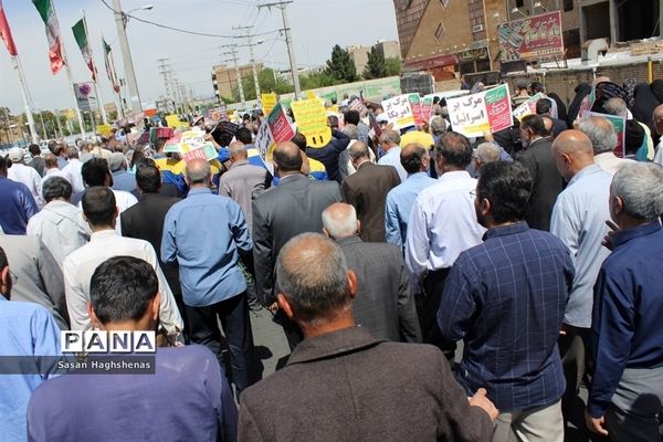 راهپیمایی مردم اسلامشهردردفاع از بیانیه شورایعالی امنیت ملی