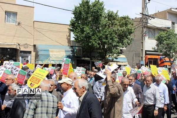 راهپیمایی مردم اسلامشهردردفاع از بیانیه شورایعالی امنیت ملی