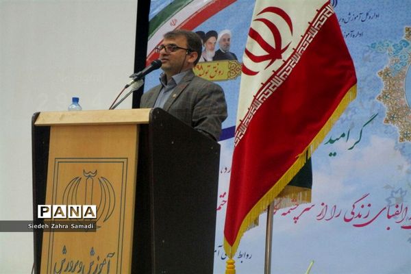 برگزاری جلسه نمایندگان انجمن اسلامی مدارس شهرستان ملارد