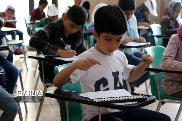 برگزاری سومین دوره مسابقات محاسبات ذهنی با چرتکه جنوب کشور در شیراز