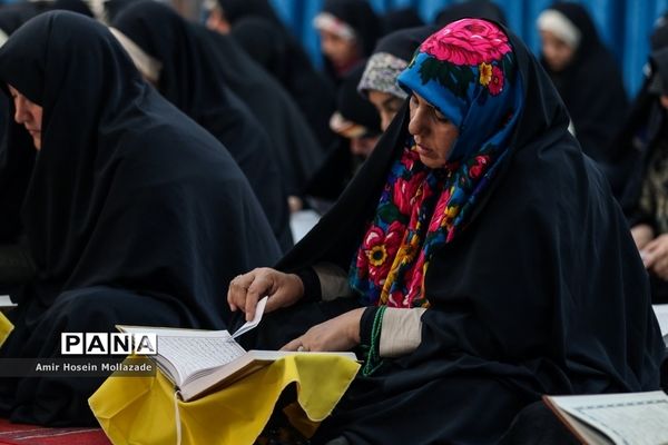 جمع خوانی قرآن کریم در ارومیه