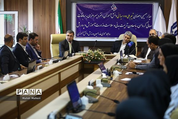 دیدار  تیم دوومیدانی دانش‌آموزی اعزامی به مسابقات جهانی با معاون تربیت بدنی آموزش و پرورش