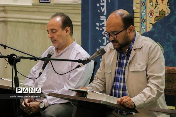 مراسم جزءخوانی قرآن کریم درمسجدحضرت زینب کیش به مناسبت ماه مبارک رمضان درجزیره کیش