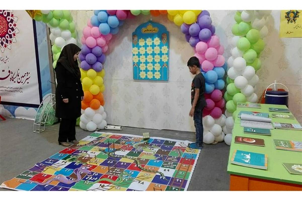 اجرای برنامه‌های مذهبی کانون در سیزدهمین نمایشگاه بزرگ قرآن و عترت خوزستان