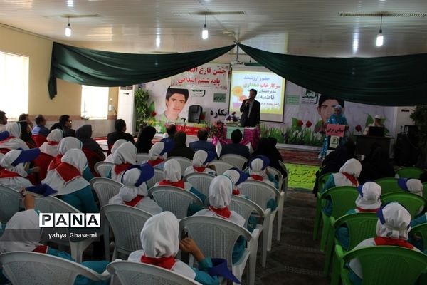 جشن فارغ التحصیلی  پایه ششم دبستان شاهد شهید دهقانی  شبانکاره