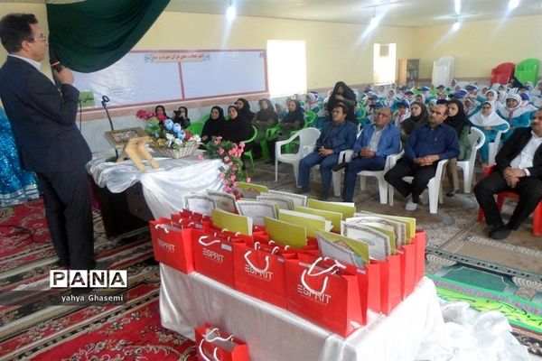 جشن فارغ التحصیلی  پایه ششم دبستان شاهد شهید دهقانی  شبانکاره