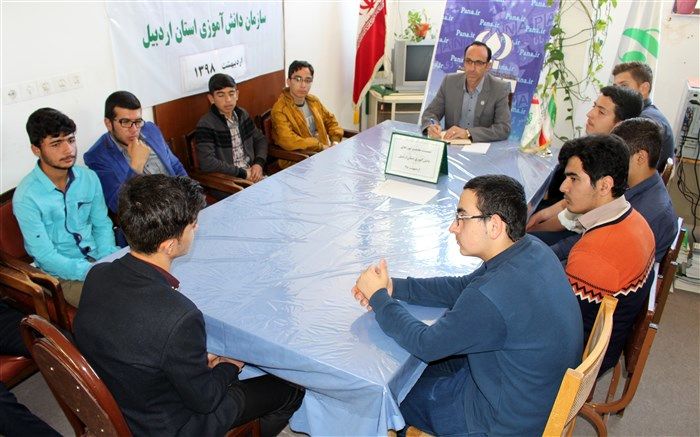 برگزاری نشست مجمع شوراهای دانش‌آموزی استان اردبیل