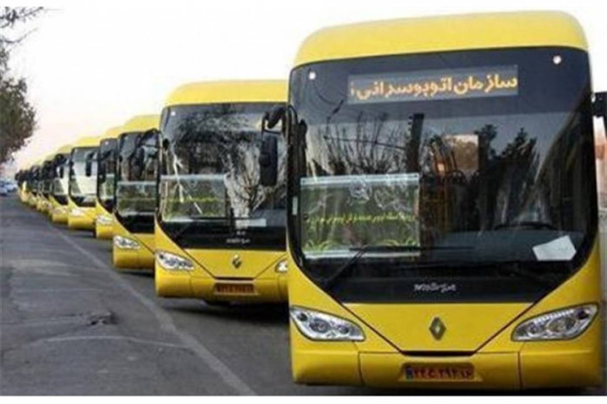 خدمات‌رسانی شرکت واحد اتوبوسرانی برای تماشاگران بازی پرسپولیس-السد