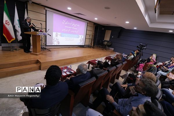 بزرگداشت شعرای ایران زمین درجزیره کیش