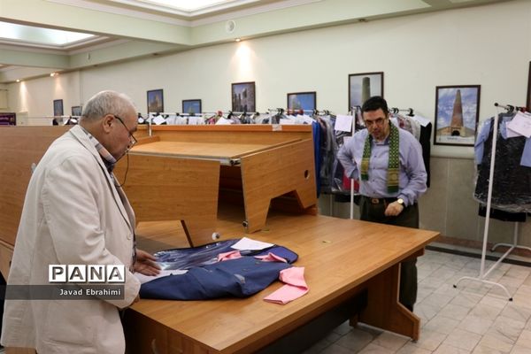 کمیته قیمت‌گذاری لباس فرم دانش‌آموزان خراسان رضوی