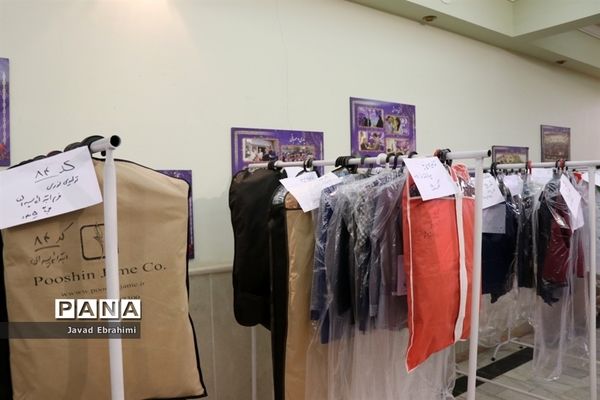 کمیته قیمت‌گذاری لباس فرم دانش‌آموزان خراسان رضوی