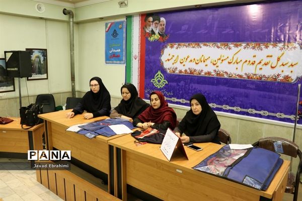 کمیته قیمت‌گذاری لباس فرم دانش‌آموزان خراسان رضوی