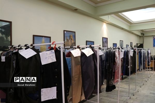 کمیته قیمت‌گذاری لباس فرم دانش‌آموزان خراسان رضوی