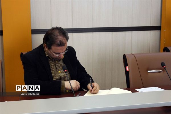نشست شورای توسعه و ترویج فرهنگ اقامه نماز شهرستان‌ها ی تهران