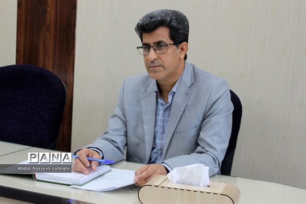 جلسه هماهنگی تغییر سمت نیروهای آموزشی و پرورشی، آموزش و پرورش استان بوشهر